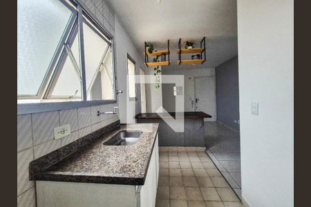 Sala/Cozinha de apartamento para alugar com 1 quarto, 30m² em Campos Elíseos, São Paulo