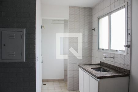 Sala/Cozinha de apartamento para alugar com 1 quarto, 30m² em Campos Elíseos, São Paulo