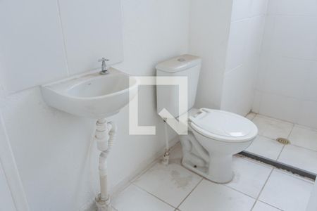 Apartamento para alugar com 41m², 2 quartos e sem vagaBanheiro