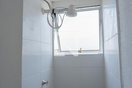 Apartamento para alugar com 41m², 2 quartos e sem vagaBanheiro