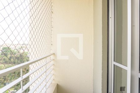 Apartamento à venda com 50m², 2 quartos e 1 vagaVaranda