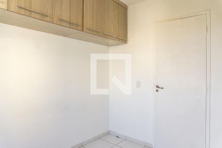 Apartamento à venda com 50m², 2 quartos e 1 vagaQuarto 2