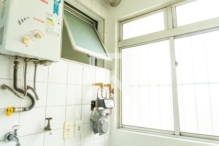 Apartamento à venda com 50m², 2 quartos e 1 vagaÁrea de Serviço