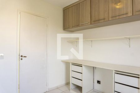 Apartamento à venda com 50m², 2 quartos e 1 vagaQuarto 2