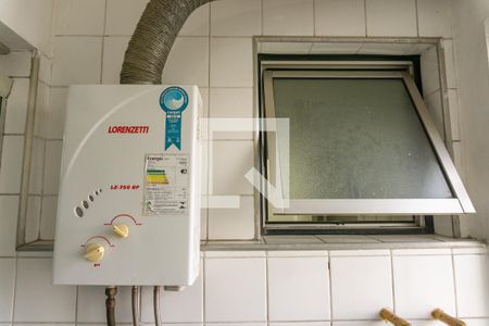 Apartamento à venda com 50m², 2 quartos e 1 vagaÁrea de Serviço