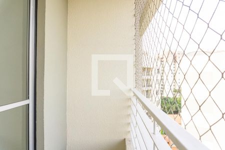 Apartamento à venda com 50m², 2 quartos e 1 vagaVaranda