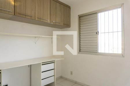 Apartamento à venda com 50m², 2 quartos e 1 vagaQuarto 2