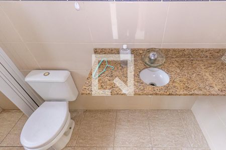 Casa para alugar com 126m², 2 quartos e 1 vagaBanheiro da Suíte 1