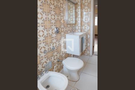 Apartamento à venda com 111m², 4 quartos e 1 vagaBanheiro 1