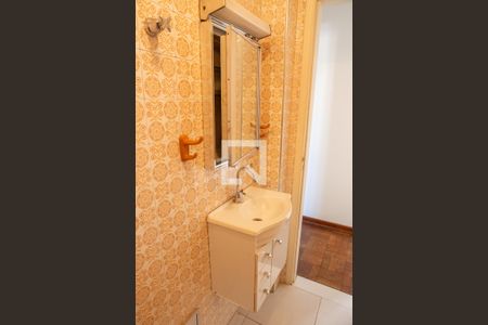 Apartamento à venda com 111m², 4 quartos e 1 vagaBanheiro 2