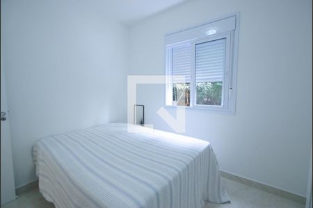 Apartamento para alugar com 32m², 1 quarto e sem vaga Apartamento para alugar com 32m², 1 quarto e sem vagaQuarto