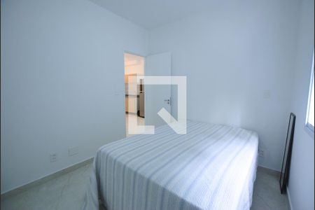 Apartamento para alugar com 32m², 1 quarto e sem vaga Apartamento para alugar com 32m², 1 quarto e sem vagaQuarto
