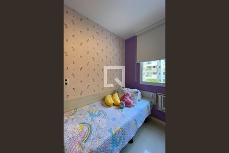 Apartamento à venda com 77m², 3 quartos e 1 vaga Apartamento à venda com 77m², 3 quartos e 1 vagaQuarto 2