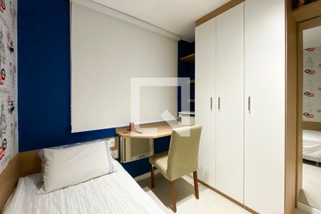 Apartamento à venda com 77m², 3 quartos e 1 vaga Apartamento à venda com 77m², 3 quartos e 1 vagaQuarto 1