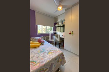 Apartamento à venda com 77m², 3 quartos e 1 vaga Apartamento à venda com 77m², 3 quartos e 1 vagaQuarto 2