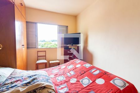Quarto 2 de apartamento para alugar com 2 quartos, 96m² em Centro, Osasco