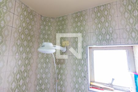 Apartamento à venda com 96m², 2 quartos e 1 vagaBanheiro