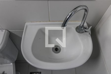 Apartamento à venda com 90m², 2 quartos e 1 vagaLavabo