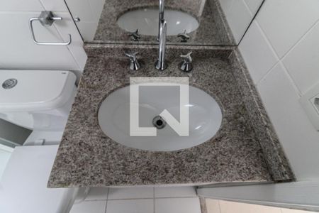 Apartamento à venda com 90m², 2 quartos e 1 vagaSuíte 2 - Banheiro