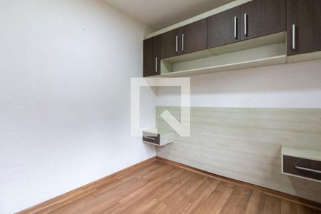 Quarto 1 de apartamento para alugar com 2 quartos, 39m² em Colônia , São Paulo