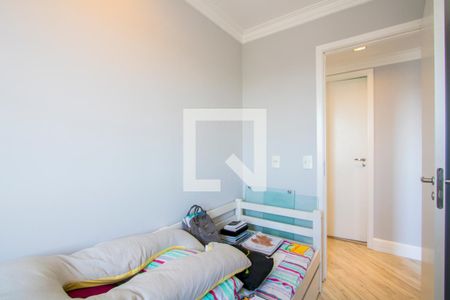 Apartamento à venda com 101m², 3 quartos e 2 vagas Apartamento à venda com 101m², 3 quartos e 2 vagasQuarto 3