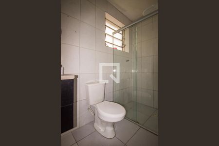 Apartamento à venda com 46m², 1 quarto e sem vagaBanheiro