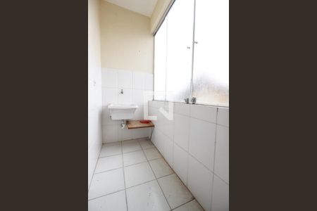 Apartamento para alugar com 60m², 2 quartos e sem vaga Apartamento para alugar com 60m², 2 quartos e sem vagaÁrea de serviço