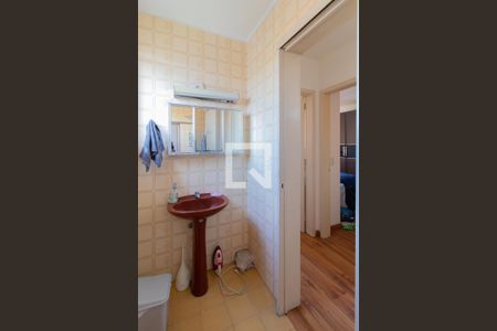 Apartamento à venda com 62m², 2 quartos e 1 vagaBanheiro 