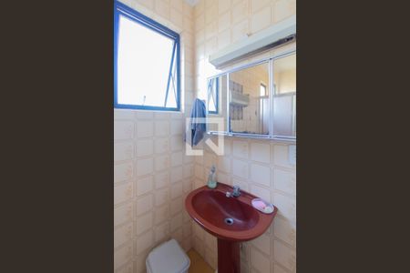 Apartamento à venda com 62m², 2 quartos e 1 vagaBanheiro 