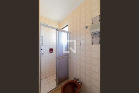 Apartamento à venda com 62m², 2 quartos e 1 vagaBanheiro Banheiro 