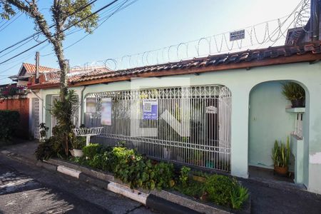 Casa para alugar com 60m², 2 quartos e sem vagaFachada