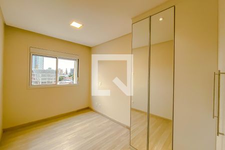 Apartamento à venda com 60m², 2 quartos e 1 vaga Apartamento à venda com 60m², 2 quartos e 1 vagaSuite