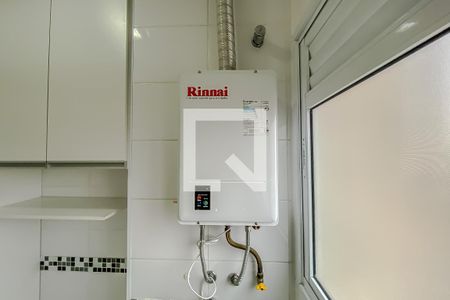 Apartamento à venda com 60m², 2 quartos e 1 vaga Apartamento à venda com 60m², 2 quartos e 1 vagaDetalhe Lavanderia