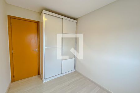 Apartamento à venda com 60m², 2 quartos e 1 vaga Apartamento à venda com 60m², 2 quartos e 1 vagaQuarto
