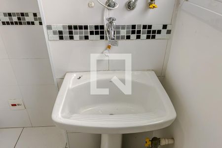 Apartamento à venda com 60m², 2 quartos e 1 vaga Apartamento à venda com 60m², 2 quartos e 1 vagaDetalhe Lavanderia