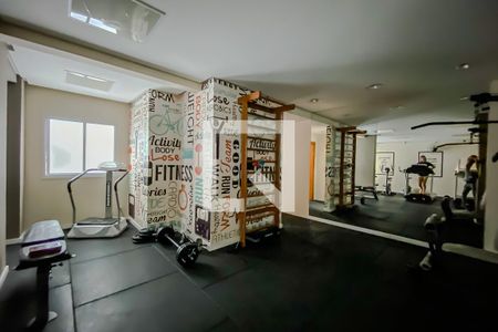 Apartamento à venda com 60m², 2 quartos e 1 vaga Apartamento à venda com 60m², 2 quartos e 1 vagaAcademia