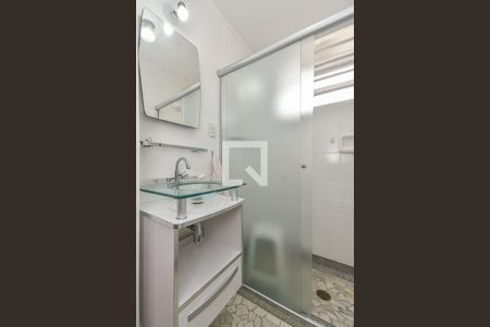 Apartamento à venda com 52m², 1 quarto e 1 vagaBanheiro