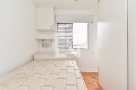 Apartamento à venda com 52m², 1 quarto e 1 vagaQuarto