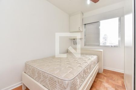 Apartamento à venda com 52m², 1 quarto e 1 vagaQuarto