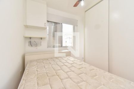Apartamento à venda com 52m², 1 quarto e 1 vagaQuarto
