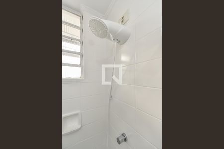 Apartamento à venda com 52m², 1 quarto e 1 vagaBanheiro