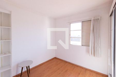 Quarto 1 de apartamento à venda com 2 quartos, 48m² em Novo Osasco, Osasco