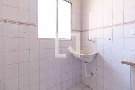 Apartamento à venda com 48m², 2 quartos e 1 vagaCozinha e área de serviço