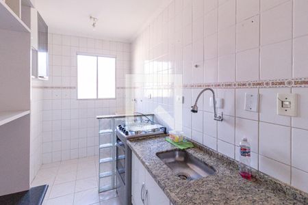 Apartamento à venda com 48m², 2 quartos e 1 vagaCozinha e área de serviço