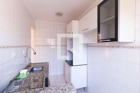 Apartamento à venda com 48m², 2 quartos e 1 vagaCozinha e área de serviço