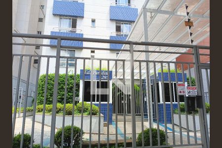 Apartamento para alugar com 29m², 1 quarto e sem vaga Apartamento para alugar com 29m², 1 quarto e sem vagaFachada