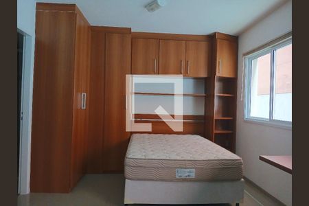 Apartamento para alugar com 29m², 1 quarto e sem vaga Apartamento para alugar com 29m², 1 quarto e sem vagaStudio