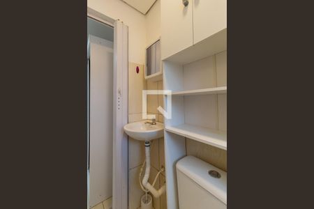 Studio para alugar com 29m², 1 quarto e sem vaga Studio para alugar com 29m², 1 quarto e sem vagaBanheiro