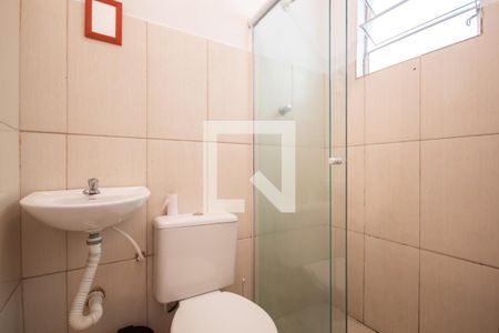 Studio para alugar com 19m², 1 quarto e sem vagaBanheiro