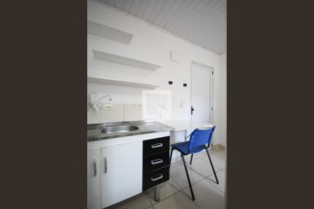 Apartamento para alugar com 19m², 1 quarto e sem vaga Apartamento para alugar com 19m², 1 quarto e sem vagaStudio